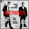 Ian Bostridge / Antonio Pappano 베토벤: 가곡과 민요 편곡집 - 이안 보스트리지 (Beethoven: Songs and Folksongs)