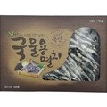 [해림수산] 남해 바다향 가득 프리미엄 은빛 국물용멸치 1kg