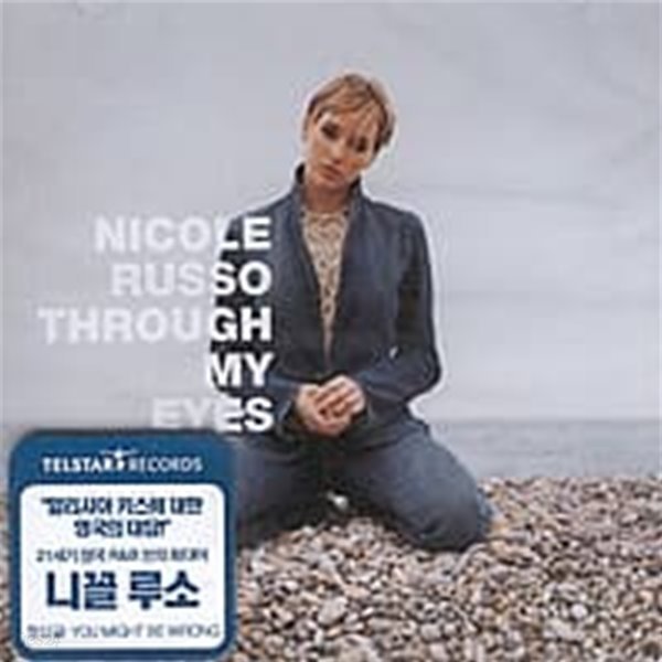 [미개봉] Nicole Russo / Through My Eyes