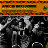Various Artists - African Rare Groove: Rare Funky Songs From the Africian World (Vinyl 2LP)