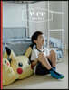 위 매거진 Wee magazine (격월간) : Vol.21 [2020]
