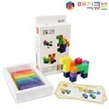 매직큐브 큐블로 매직28 /20mm / 활용카드 포함 / 자석블록 매직큐브 28pcs