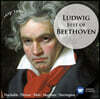 워너 클래식스 레이블 베토벤 명연주 베스트 모음 (Beethoven: Best of)