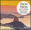 Daniel Barenboim 브라질 랩소디: 티코티코 (Best Loved Brazilian Melodies: Tico Tico)