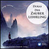Armin Jordan 뒤카: 마법사의 제자, 교향곡 C장조 (Dukas: Der Zauberlehrling)