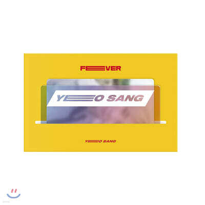 에이티즈 (ATEEZ) - ZERO : FEVER PART.1  네임택 & 포토카드 세트 [여상]