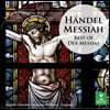 Raymond Leppard 헨델: 메시아(하이라이트) (Handel: Der Messias (Ausz.))