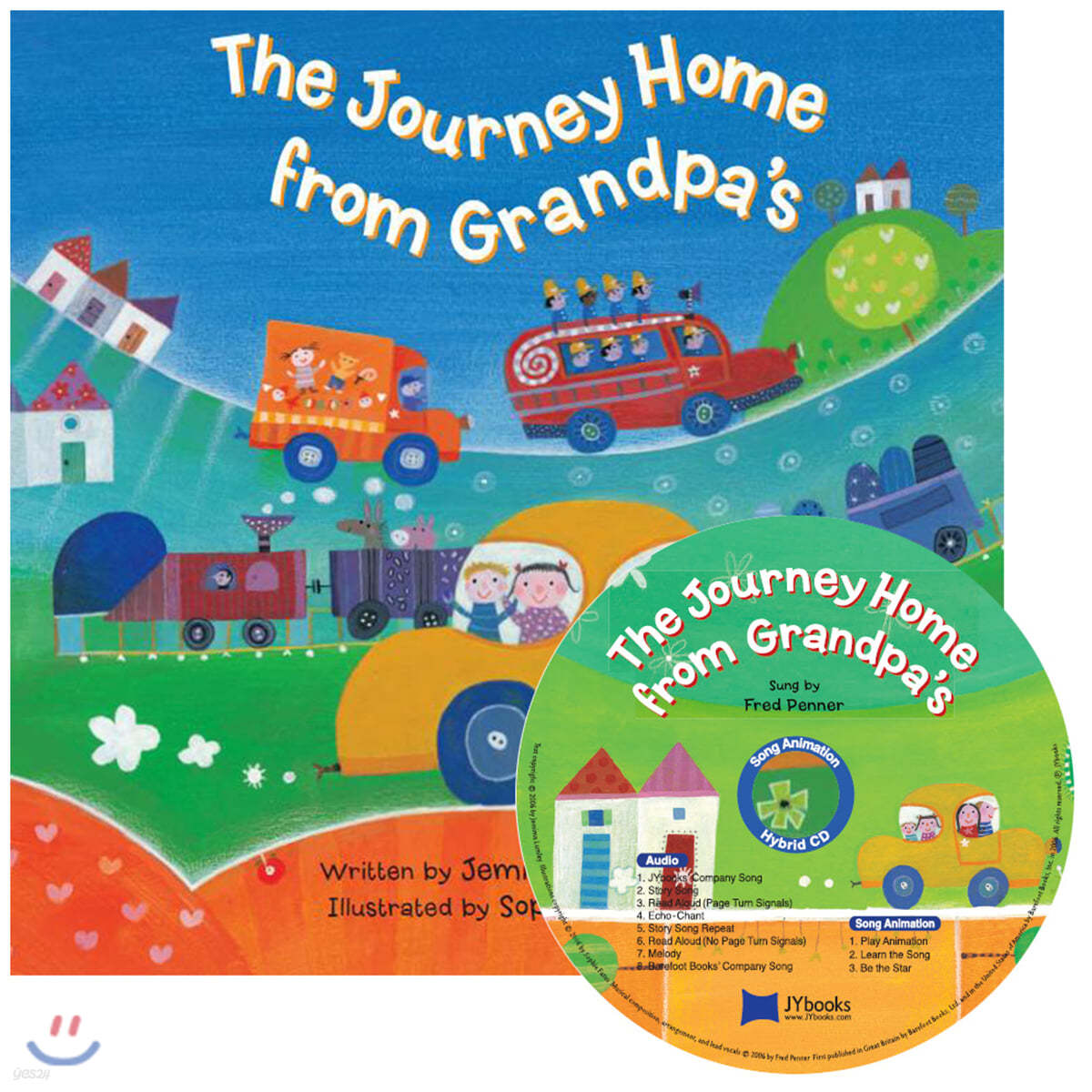 [노부영] The Journey Home from Grandpa&#39;s (원서 &amp; CD)