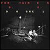 Fontaines D.C. (퐁텐 디씨) - Dogrel