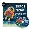 [노부영] Space Song Rocket Ride (QR) (원서 & CD)