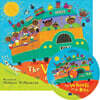 [노부영] The Wheels on the Bus (원서 & CD)