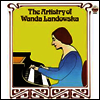파데레프스키 & 라도프스카의 예술 (Artistry of Paderewski & Landowska) (일본반)(CD) - Ignaz Jan Paderewski