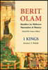 Berit Olam: 1 Kings