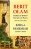 Berit Olam: Ezra and Nehemiah