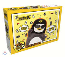 펭수 직소퍼즐 150피스 둠칫 둠칫 힙합 펭수