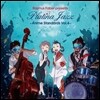 Rasmus Faber - Platina Jazz: Anime Standards Vol.4