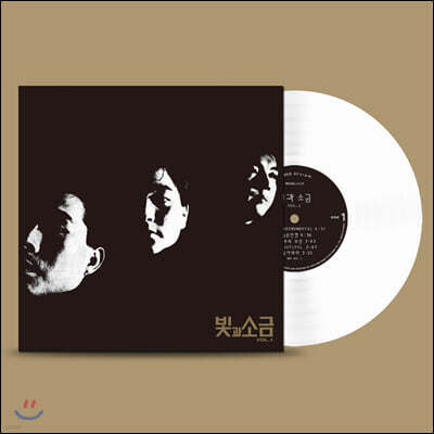  ұ - 1 Vol.1 [ȭƮ ÷ LP]