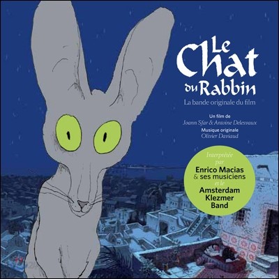 Le Chat du Rabbin (랍비의 고양이) (Music by Olivier Daviaud) OST