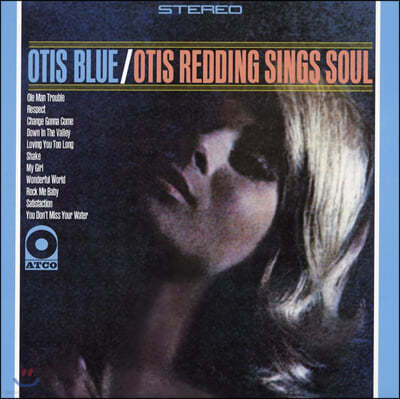 Otis Redding (오티스 레딩) - Otis Blue [2LP]