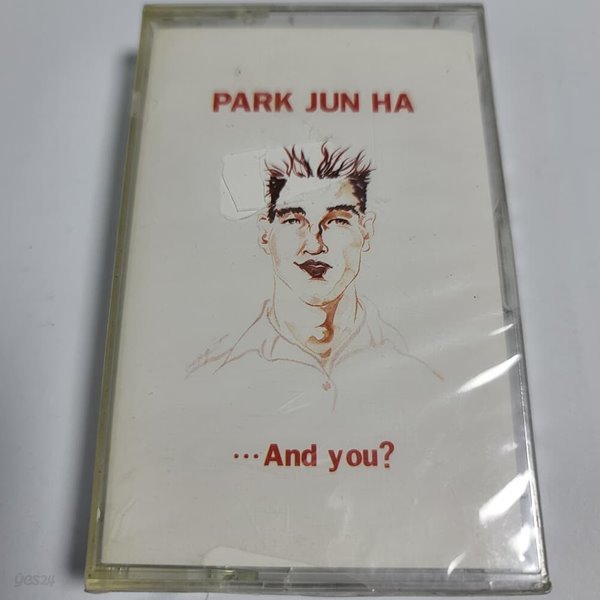 (미개봉Tape) 박준하 2집 - And you? 