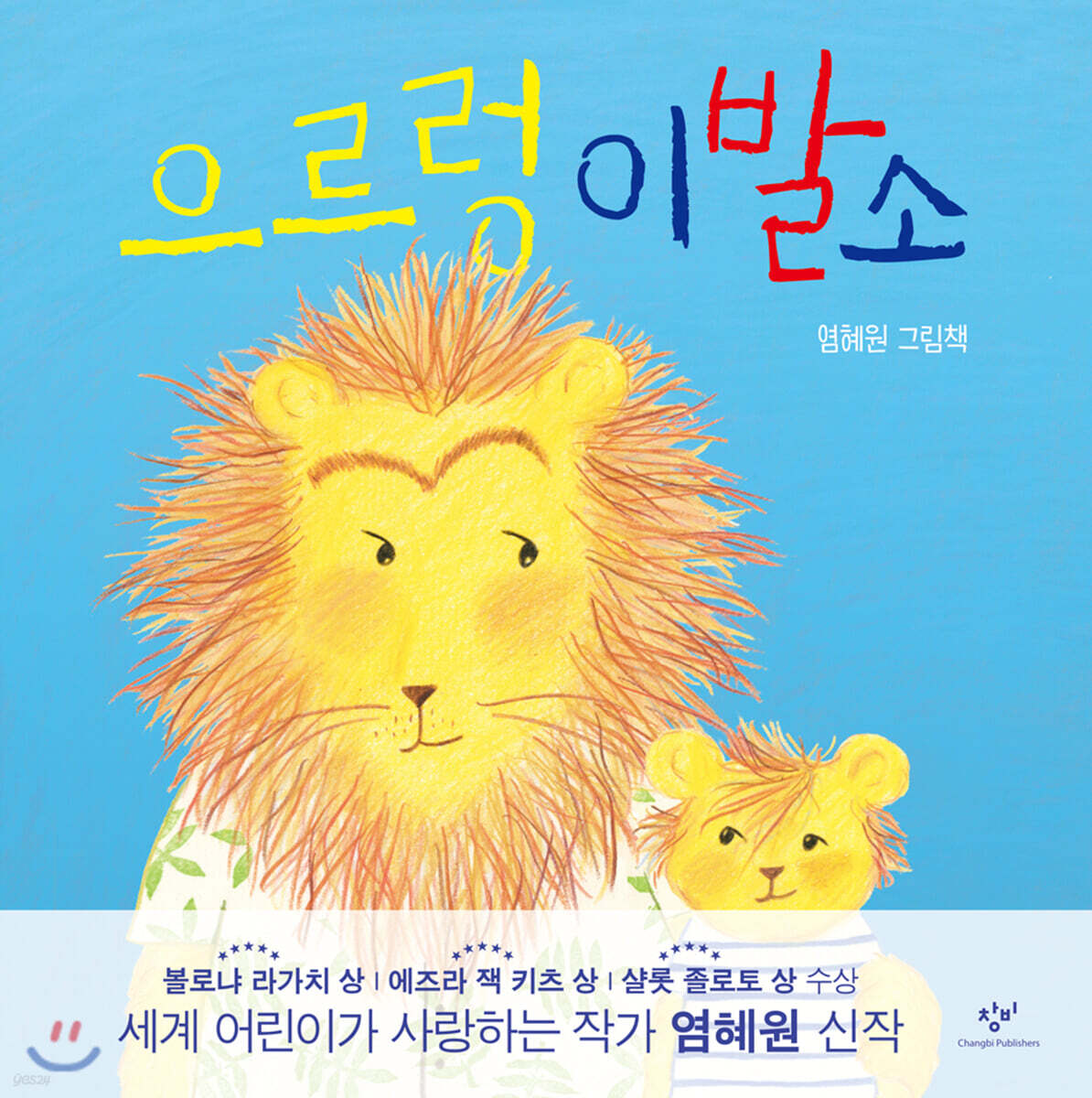 도서이미지