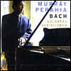 Murray Perahia 바흐: 골드베르크 변주곡 - 머레이 페라이어