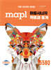 MAPL 마플 시너지 확률과 통계 (2025년용)