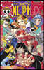 ONE PIECE 97