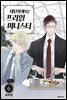 대답하세요! 프라임 미니스터(단행본) 06권