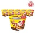 맛있는 오뚜기 컵밥 진짬뽕밥(증량) 217.5g x 6개