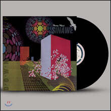 시나위 - 2집 Down and UP [LP]