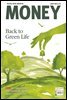 월간 Money 183호