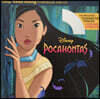 Pocahontas Read-Along Storybook : 디즈니 포카혼타스 리드얼롱 스토리북 (Book & CD)