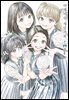 아케비의 세일러복 06권