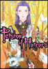 펫숍 오브 호러즈 Petshop of Horrors 유랑하는 방주 편 2