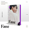 한승우 - 1st Mini Album : Fame [SEUNG ver.]