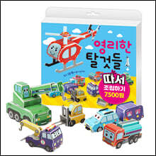 상품명