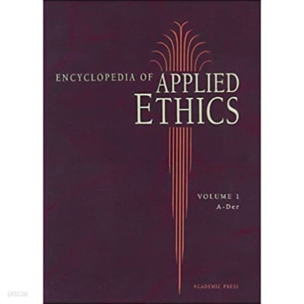 Encyclopedia of Applied Ethics (v.1-4) [(English) 1st Edi./Hardcover] 