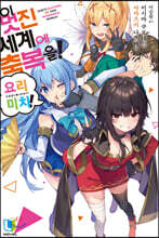 상품명