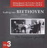 Taneyev Quartet 베토벤: 현악 4중주 5번 6번 (Beethoven: String Quartets Vol.3)