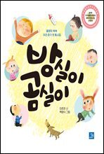 상품명