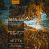 Helmuth Rilling 멘델스존: 오라토리오 '사도 바울' (Mendelssohn: Paulus Op.36)