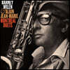 Barney Wilen & Alain Jean-Marie (바르네 윌랑 & 알렝 장마리) - Montreal Duets [LP]