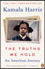 The Truths We Hold: An American Journey