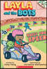 Built for Speed: A Branches Book (Layla and the Bots #2): Volume 2