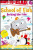 Rocking the Tide: Ready-To-Read Level 1
