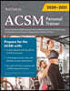 ACSM Personal Trainer Practice Tests Book: ACSM Personal Trainer Certification Book with over 400 Practice Test Questions for the American College of