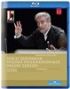 Valery Gergiev 2012년 잘츠부르크 페스티벌 오프닝 콘서트 - 발레리 게르기에프 (Salzburg Opening Concert 2012)