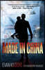 Made in China