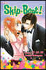 Skip-Beat!, (3-In-1 Edition), Vol. 13: Includes Vols. 37, 38 & 39